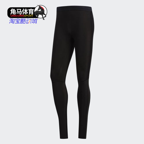 Adidas/阿迪达斯正品男子19冬紧身裤跑步训练运动长裤 CY5816