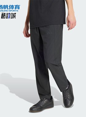 Adidas/阿迪达斯正品2026新款男士梭织经典运动健身长裤KU8499