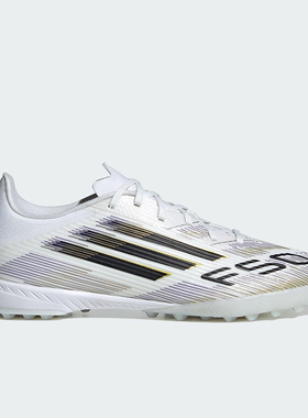 Adidas/阿迪达斯正品F50 LEAGUE男士经典运动训练足球鞋JH7726