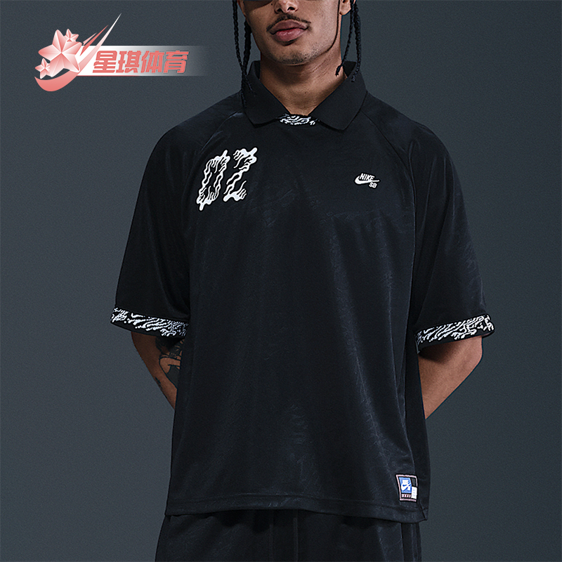 Nike/耐克正品2025男士日常翻领套头透气耐穿运动短袖HJ2965-010