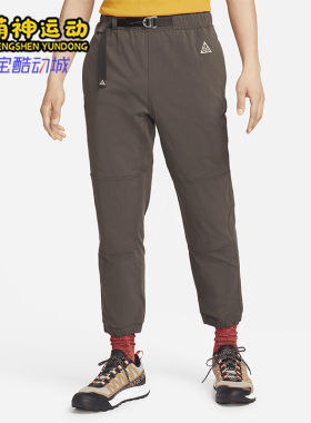 Nike/耐克正品26夏男士复古运动松紧梭织长裤CV0661-220