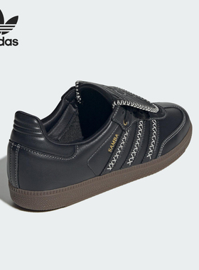 Adidas/阿迪达斯正品三叶草男女运动经典休闲轻便低帮板鞋JQ7087