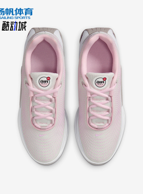 Nike/耐克正品Air Max Dn儿童缓震气垫经典运动跑步鞋IB4434-663