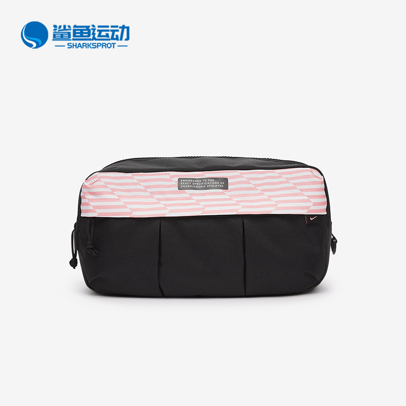 Nike/耐克正品Academy男女运动便携收纳足球鞋包DC2648-014