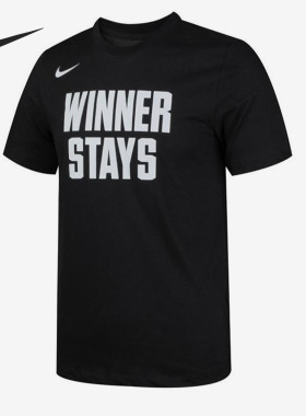 Nike/耐克正品 当季新款 男子运动休闲圆领短袖T恤  CD1281