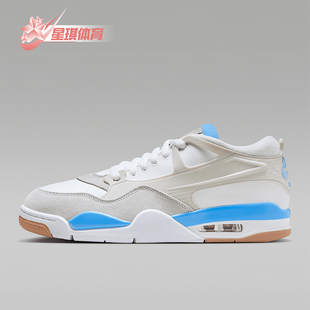 耐磨气垫减震拼接运动篮球鞋 Nike 耐克正品 JORDAN男士 104 FQ7939