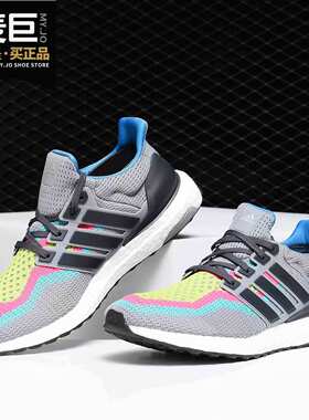 Adidas/阿迪达斯正品 当季新款  ultra boost m 男子跑步鞋AQ4003