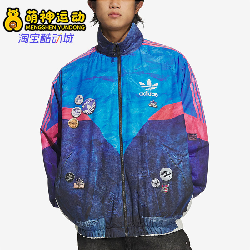 Adidas/阿迪达斯正品三叶草男士保暖立领休闲长袖棉服IA4400