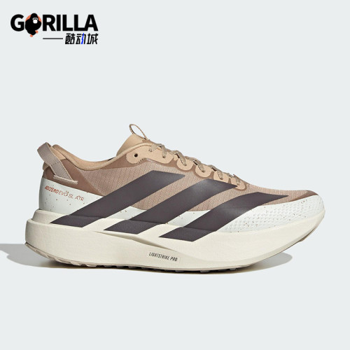Adidas/阿迪达斯正品2025秋季款男士运动低帮耐磨跑步鞋KK2690