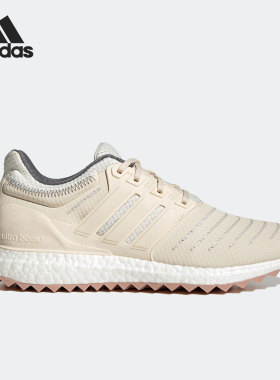 Adidas/阿迪达斯正品26夏Ultra Boost DNA男女运动跑步鞋HP5317