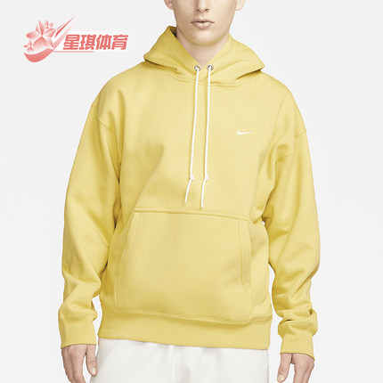 Nike/耐克正品2025秋季款男士口袋针织连帽宽松卫衣DX1355-700