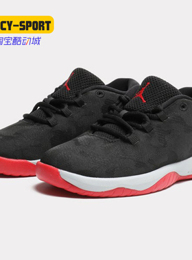 Nike/耐克正品JORDAN 新款男童婴童AJ运动休闲运动鞋 881447