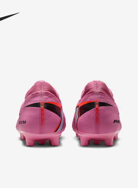 Nike/耐克官方正品Vapor 16 Pro男士缓震运动足球鞋FQ8686-600