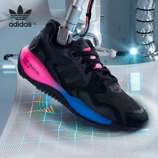 Adidas 三叶草ZX ALKYNE男女运动跑步鞋 FV2316 阿迪达斯官方正品