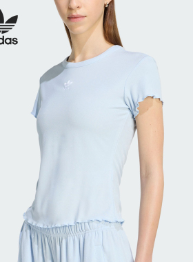 Adidas/阿迪达斯正品2026年女士简约经典波浪边运动短袖T恤KE1108