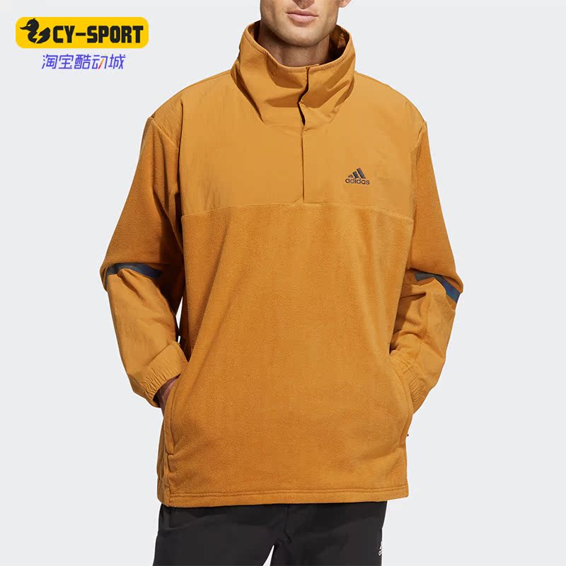 Adidas/阿迪达斯正品TRAVEER FLEECE男女同款运动套头卫衣 3550