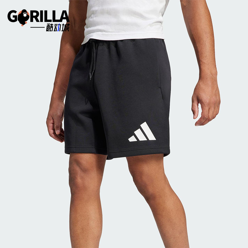 Adidas/阿迪达斯正品2025夏季款男士透气运动经典训练短裤JD4900