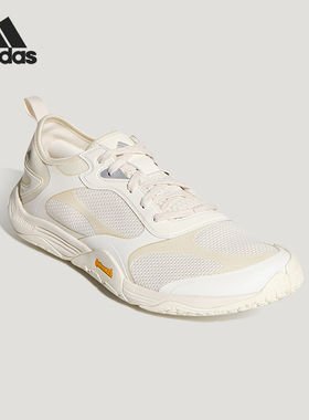 Adidas/阿迪达斯正品FOS GROUNDFLOW男女机能薄底休闲鞋KH7970