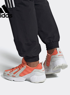 Adidas/阿迪达斯官方正品三叶草 EQT 男女经典休闲运动鞋EE5034