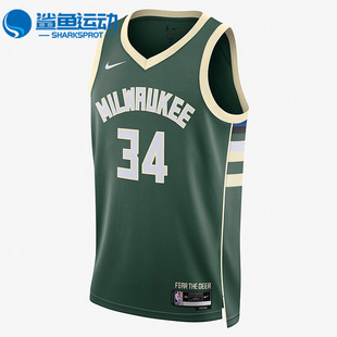 密尔沃基雄鹿队男子球衣DN2012 23赛季 323 耐克正品 Nike