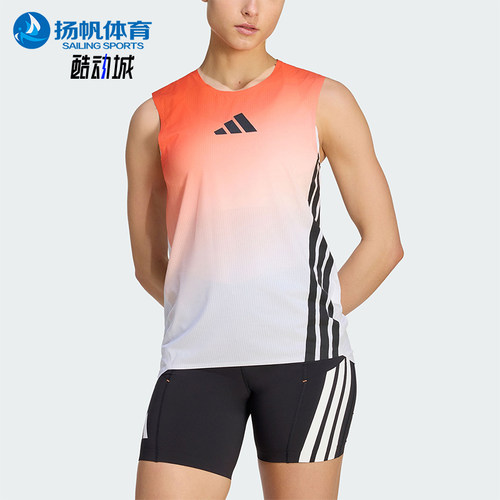 Adidas/阿迪达斯正品夏季女士运动户外越野跑步修身背心T恤JV6538