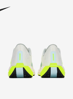 Nike/耐克官方正品PEGASUS PLUS男士健身训练跑步鞋HQ3451-101