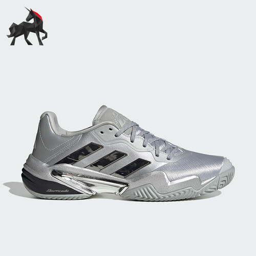 Adidas/阿迪达斯正品BARRICADE 13男士时尚运动耐磨网球鞋JP5379