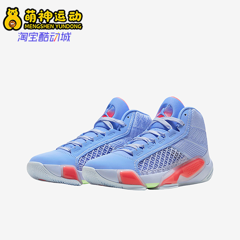Nike/耐克正品JORDAN GS女子大童高帮耐磨支撑篮球鞋DZ3499-500