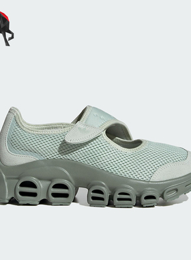 Adidas/阿迪达斯正品三叶草女士耐磨魔术贴经典透气运动鞋JH7555