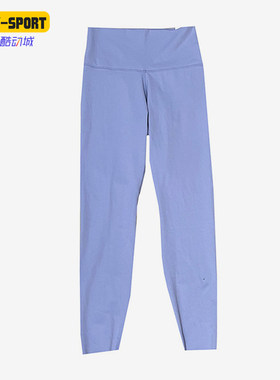 Nike/耐克正品运动瑜珈健身中腰休闲舒适经典紧身长裤CJ3802-519