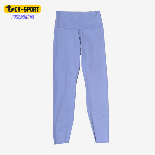 Nike/耐克正品运动瑜珈健身中腰休闲舒适经典紧身长裤CJ3802-519