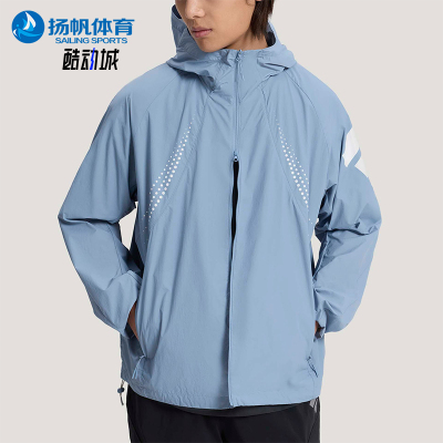 Adidas/阿迪达斯正品FOS WV UPF JK男士梭织拒水宽松外套KW0102