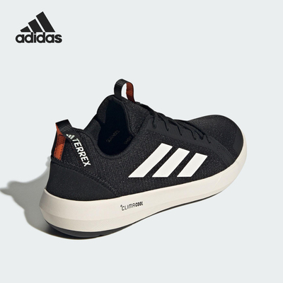 Adidas/阿迪达斯正品BOAT SHOES男士经典户外登山徒步鞋JI3499