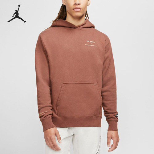 Nike/耐克正品男士联名款连帽套头运动休闲卫衣CW1132-211