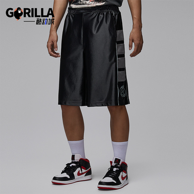 Nike/耐克正品夏季JORDAN男士针织宽松足球顺滑短裤IF3806-018