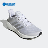 Adidas GW0906 22女子运动休闲减震跑步鞋 阿迪达斯正品 Pureboost