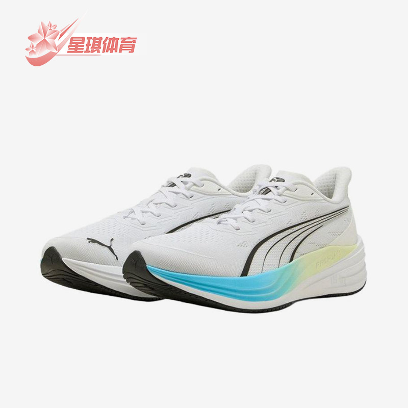 Puma/彪马正品DarterPro2男女白色低帮鞋舒适经典跑步鞋312587-09