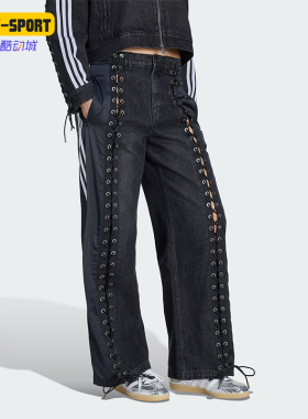 Adidas/阿迪达斯正品三叶草新款女深蓝黑色经典运动长裤KS3878