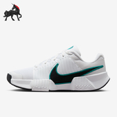 Challenge Pro男士 运动经典 Nike FB3145 网球鞋 104 耐克正品