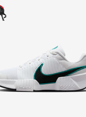 Nike/耐克正品GP Challenge Pro男士运动经典网球鞋FB3145-104