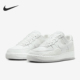 耐克正品 HV6011 Air Nike 透气板鞋 Force AF1女士厚底经典 111