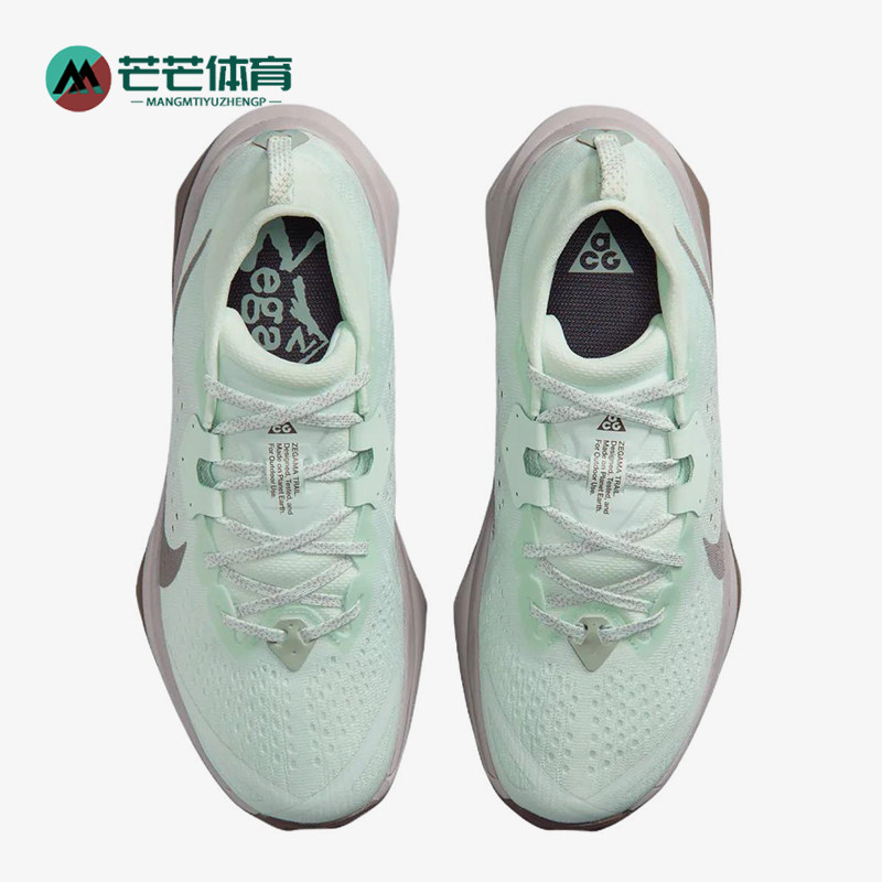 Nike/耐克正品女士耐磨缓震回弹运动越野跑步鞋HV8115-300