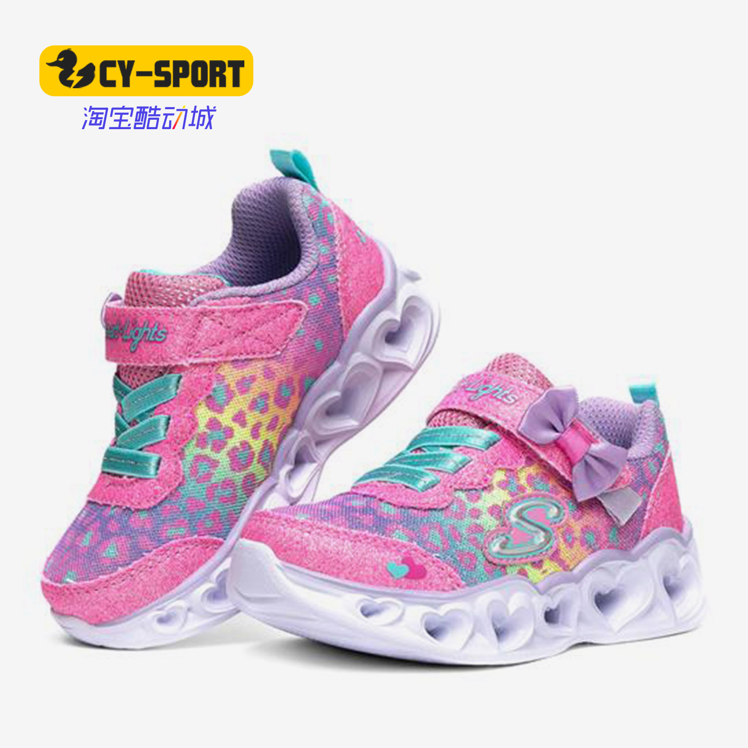Skechers/斯凯奇正品 春季女小童心形闪灯魔术贴运动休闲鞋