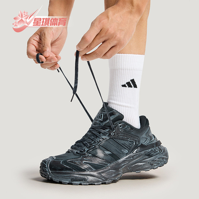 Adidas/阿迪达斯正品2026春季款男女运动减震耐磨跑步鞋KK2245