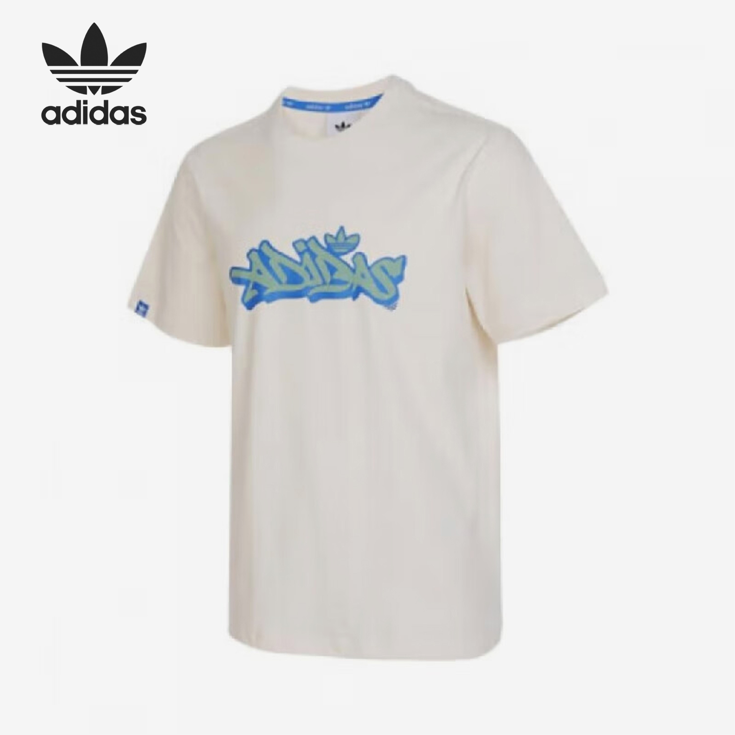 Adidas/阿迪达斯正品三叶草男士圆领透气简约休闲T恤JD1145