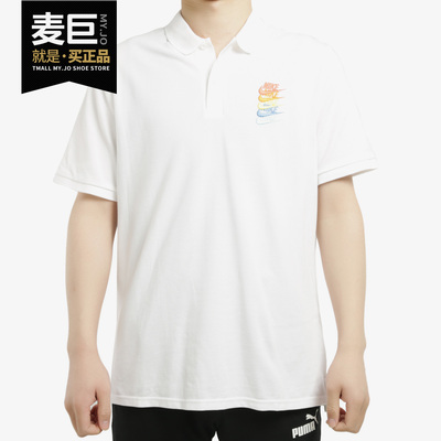 nike耐克正品男子透气运动polo衫