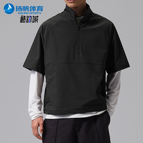Nike/耐克正品Jordan男士防风半拉链立领短袖T恤IM7791-010