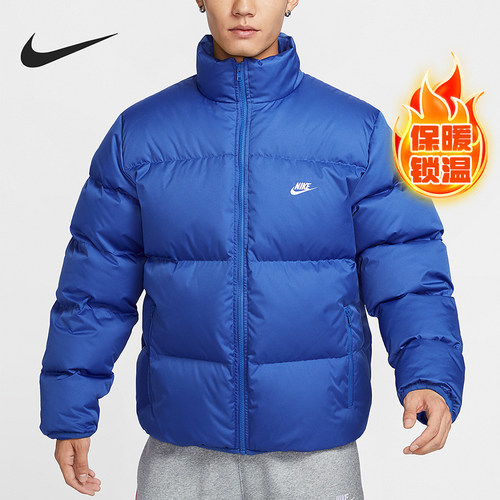 耐克男士保暖休闲羽绒服