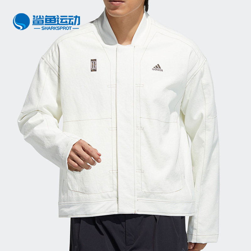 Adidas/阿迪达斯正品春季新款男子武极运动服立领外套GP0906