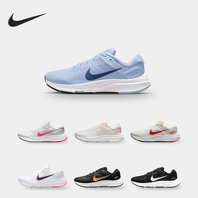 耐克男女缓震回弹跑步鞋